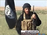 داعش مرگ سخنگوی خود را تایید کرد