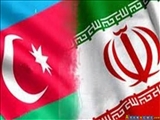  ۶۶ درصدی تجارت ایران و آذربایجان در نیمه نخست ۲۰۱۶