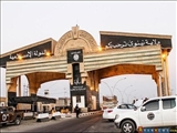 انهدام مهمترین بانک داعش در مرکز موصل