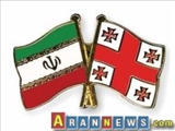 4 هزار شرکت ایرانی در گرجستان فعال هستند
