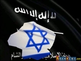 داعش در پی حمله به اسرائیل است