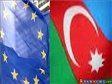 کمک ۱۳ میلیون یورویی اتحادیه اروپا به جمهوری آذربایجان