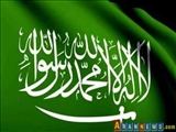 عربستان نیز تقویم اداری خود را از هجری به میلادی تغییر داد
