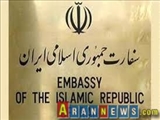 اطلاعیه سفارت ایران در آنکارا: ایرانیان حاضر در ترکیه در اماکن پر رفت و آمد تردد نکنند