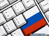 پایش اینترنت در دستور کار دولت روسیه
