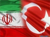 بررسی گسترش روابط و همکاری‌های علمی - آموزشی میان ایران و ترکیه