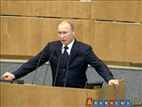 درخواست پوتین از دوما برای افزایش توان نظامی روسیه