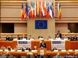 بیانیه سازمان امنیت و همکاری اروپا در مورد قره باغ