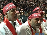 برگزاری مراسم عزاداری حسینی در شهر استانبول