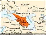 کنفرانس «ایران و قفقاز»