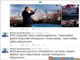توییت اردوغان به مناسبت روز عاشورا