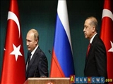 سفیر جدید ترکیه در مسکو معرفی شد