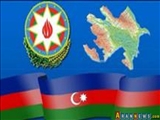 قانون اساسی جدید جمهوری آذربایجان به چاپ رسید