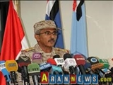 واکنش یمن به ادعای ارسال سلاح از ایران