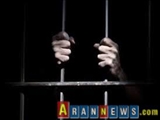 ۴ سال حبس به‌ اتهام اعتراض به اعدام «شیخ نمر»