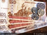 وزیر دارایی روسیه: روبل می تواند طی 5 سال به ارز ذخیره منطقه ای تبدیل گردد