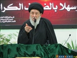 درخواست امام جمعه کربلا از مقامات ایران و عراق