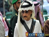 شاهزاده سعودی: دختر ترامپ دوست من است!