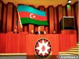 پارلمان آذربایجان درصدد افزایش پایینترین میزان کمکهای اجتماعی دولت است