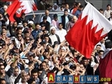 فراخوان تظاهرات گسترده علیه رژیم آل‌خلیفه
