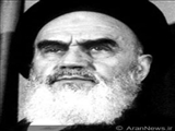 احتمال دادگاهی شدن به خاطر ابراز علاقه به امام خمینی