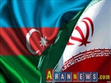 نشست کميسيون مشترک اقتصادي ايران و جمهوري آذربايجان  در باکو برگزار خواهد شد