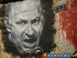  بیانبه جمعی از فعالان  و اساتید دانشگاههای آذری  در محکومیت سفر نتانیاهو  
