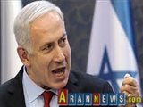 عضویت نتانیاهو در تشکیلات ضد ایرانی داک