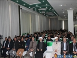 همایش وحدت اسلامی در گرجستان برگزار شد