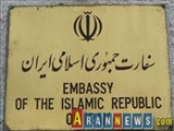 بیانیۀ سفارت ایران در آنکارا در پی ترور سفیر روسیه