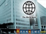اعطای وام بانک جهانی به دو شرکت ترکیه ای و آذری 