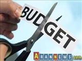مقدار کسری بودجه این کشور برای سال 2017 اعلام شد