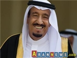 ولخرجی های نجومی شاه سعودی در ویلای شخصی 