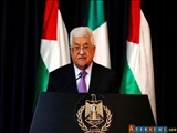 درخواست عباس برای به رسمیت شناختن کشور فلسطین در ۲۰۱۷