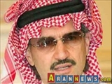  شاهزاده سعودی به حمایت از داعش اعتراف کرد