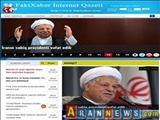 خبرگزاری‌های جمهوری آذربایجان خبر درگذشت آیت‌الله رفسنجانی را در صدر اخبار خود قرار دادند