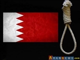 تظاهرات اعتراض آمیز علیه اعدام در بحرین