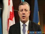 نخست وزیر گرجستان حادثه مجتمع تجاری پلاسکو را تسلیت گفت