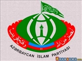 حزب اسلام جمهوري آذربايجان با صدور بیانیه ای سياست رژيم صهيونيستي در افزايش بناهاي مسکوني در قدس را محکوم کرد