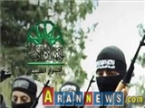 6 گروه تروریستی در حلب و ادلب به احرار الشام پیوستند