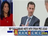 افشای پیشنهاد هیأت آمریکایی به بشار اسد در دمشق