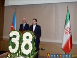 مراسم گرامی داشت پیروزی انقلاب اسلامی ایران در باکو برگزار شد