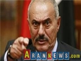 پیشنهاد منفعلانه ائتلاف عربستان به «عبدالله صالح»