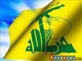 واکنش حزب الله لبنان به خبر رویترز