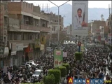 راهپیمایی 'وفاداری به خون شهدا' در یمن برگزار شد