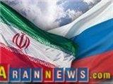افزایش ۷۰ درصدی تجارت ایران و روسیه