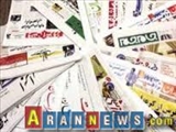 خبرسازي ناشيانه خبرگزاري رسمي «آذرتاج» جمهوري آذربايجان