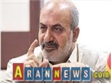 شروع عقب‌نشيني‌هاي سیاسی در ژنو 4