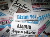 مهم ترین عناوین روزنامه های جمهوری آذربایجان - جمعه 11 فروردین
