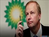 مدير شرکت نفتي انگليسي«بي پي»: بي پي در نظر دارد قرارداد نفتی خود با جمهوري آذربايجان را تا سال 2050 تمديد کند